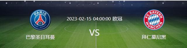 目前芝加哥火焰、洛杉矶FC、洛杉矶银河以及迈阿密国际都是能够签下莱万的。